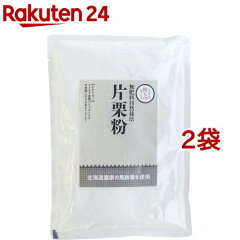 https://thumbnail.image.rakuten.co.jp/@0_mall/rakuten24/cabinet/955/33955.jpg