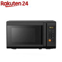ヘルツフリー電子レンジ SJM-M17DA K(1台)