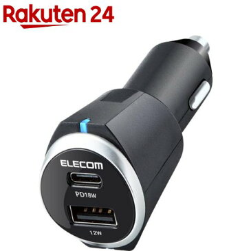 エレコム カーチャージャー USB2ポート 急速充電 PD認証 車載 ブラック MPA-CCPD04BK(1個)【エレコム(ELECOM)】