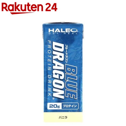 ハレオ ブルードラゴン ドリンク バニラ(200ml*24本)【ハレオ(HALEO)】