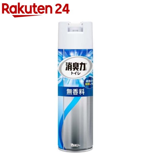 トイレの消臭力スプレー 無香料(365ml)【消臭力】