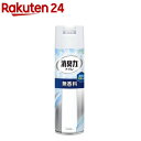 トイレの消臭力スプレー 無香料(365ml)【消臭力】