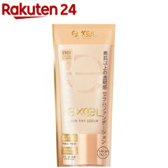 https://thumbnail.image.rakuten.co.jp/@0_mall/rakuten24/cabinet/955/4964596488955.jpg