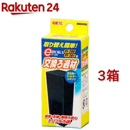  PF-200PF-201 򴹤(1*3å)