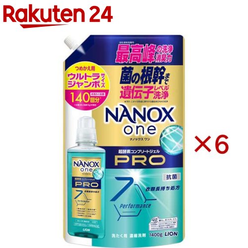 【9/19以降順次出荷】ナノックスワン NANOXone PRO 洗濯洗剤 詰め替え ウルトラジャンボ(1400g*6袋セット)のサムネイル
