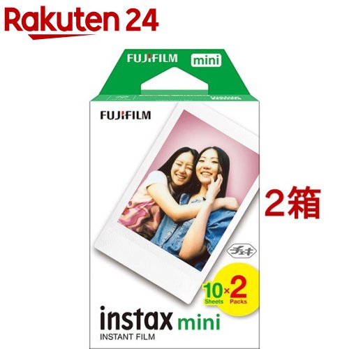 富士フイルム チェキ フイルム2本パック instax mini JP2(10枚*2パック入*2箱セット)【フジフイルム】