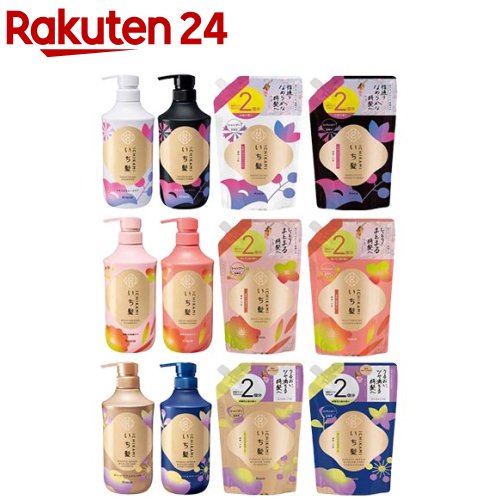 いち髪 シャンプー コンディショナー ポンプ 詰め替え 大容量 セット(1セット)【いち髪】