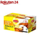 リプトン システマバッグ カスタムブレンド(20g×50袋入)【リプトン(Lipton)】