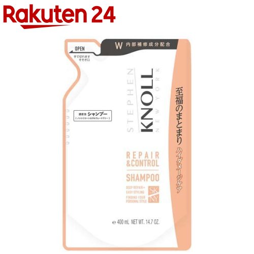 スティーブンノル リペアコントロール シャンプー W 詰替え用(400ml)【スティーブンノル】