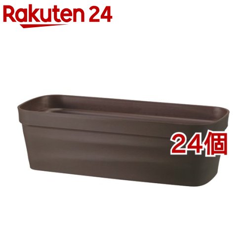 フレグラープランター 50型 ダークブラウン(24個セット)【フレグラー】