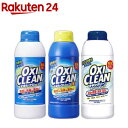 オキシクリーン トライアルセットA(1セット)【オキシクリーン(OXI CLEAN)】