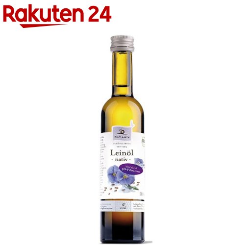 ビオプラネット 有機アマニオイル(9