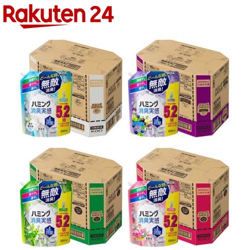 《セット販売》　ランドリン クラシックフローラル 3倍サイズ つめかえ用 (1440mL)×6個セット 詰め替え用 柔軟剤