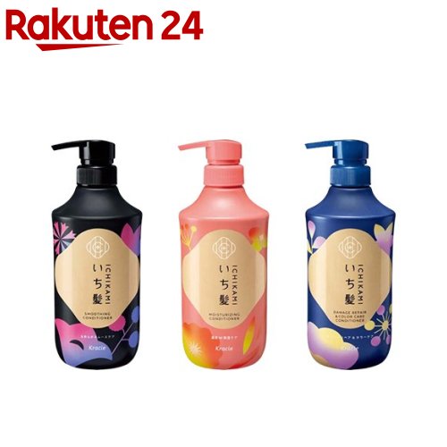 いち髪 コンディショナー ポンプ(450g)【いち髪】