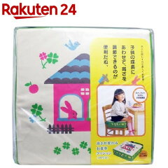 https://thumbnail.image.rakuten.co.jp/@0_mall/rakuten24/cabinet/957/4969133439957.jpg