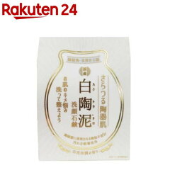 https://thumbnail.image.rakuten.co.jp/@0_mall/rakuten24/cabinet/957/4976631210957.jpg