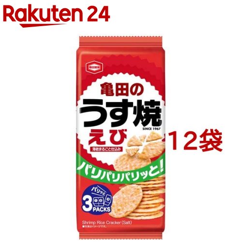 全国お取り寄せグルメスイーツランキング[えびせんべい(61～90位)]第rank位