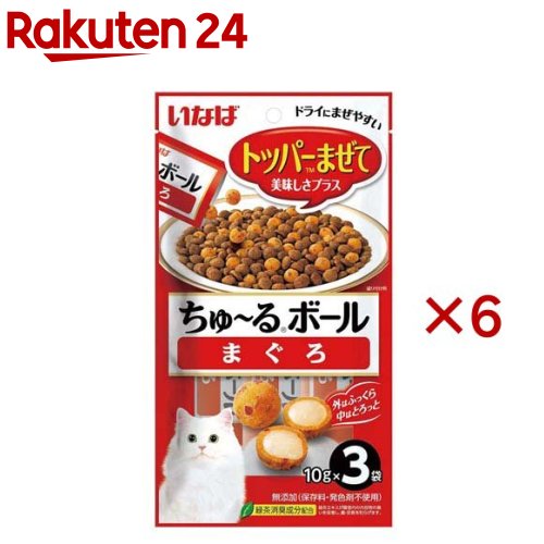 ����`��{�[�� �܂��� 10gx3��