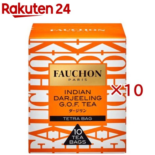 お店TOP＞水・飲料＞紅茶・ハーブティー＞紅茶＞ダージリン＞フォション 紅茶 ダージリン ティーバッグ (10袋入×10セット)【フォション 紅茶 ダージリン ティーバッグの商品詳細】●紅茶のシャンパンと呼ばれているほど芳醇な香りと渋味の少ない上質な味わいが特徴です。●ダージリンの中でも高級といわれるゴールデンチップ(芯芽)を多く含んだ茶葉を使用しています。【品名・名称】紅茶(ティーバッグ)【フォション 紅茶 ダージリン ティーバッグの原材料】紅茶【アレルギー物質】なし【規格概要】・内容量：17g(1.7g*10袋)【保存方法】直射日光、高温多湿を避けて保存してください。【注意事項】・保管の際は、本品への移り香にご注意ください。・個包装開封後はなるべく早くお召し上がりください。・熱湯を使用しますのでやけどにご注意ください。・抽出した紅茶を冷蔵庫で冷やすと、白く濁る場合があります。これは紅茶に含まれるタンニンという成分が結晶化したものですので、品質に問題ありません。気になる場合は、60度以上に温め直していただくと結晶がなくなり、元に戻ります。【原産国】インド【ブランド】FAUCHON(フォション)【発売元、製造元、輸入元又は販売元】エスビー食品※説明文は単品の内容です。リニューアルに伴い、パッケージ・内容等予告なく変更する場合がございます。予めご了承ください。・単品JAN：4901002168247エスビー食品174-8651 東京都板橋区宮本町38番8号0120-120-671広告文責：楽天グループ株式会社電話：050-5577-5043[紅茶/ブランド：FAUCHON(フォション)/]