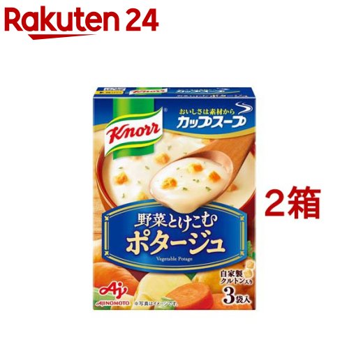 クノール カップスープ ポタージュ(3袋入×2箱セット)【クノール】のサムネイル