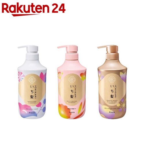 いち髪 シャンプー ポンプ(450ml)【いち髪】