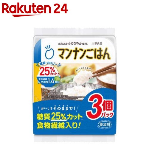 大塚食品 マンナンごはん(160g*3コ入)【マンナンヒカリ】のサムネイル
