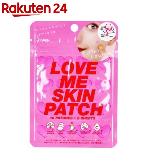 LOVE ME SKIN PATCH(32ѥå)