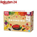 ND-15 ダイヤブロック OKOMEIRO(オコメイロ) いろんなたべもの(1個)【カワダ】