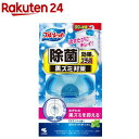 液体ブルーレットおくだけ 除菌効果プラス EXミントの香り 本体(67ml)【ブルーレット】
