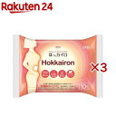 ホッカイロ ホッカイロン 貼る レギュラー(10個入×3セット)【ホッカイロ】