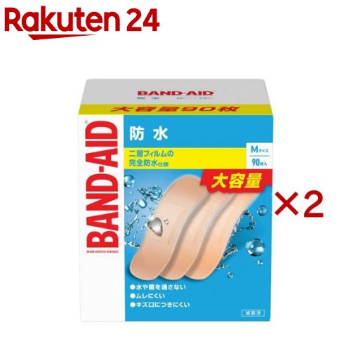 バンドエイド 防水 Mサイズ(90枚入×2セット)