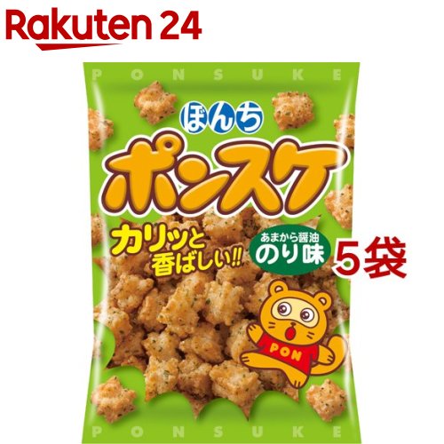 ぼんち ポンスケ のり(90g*5袋セット)