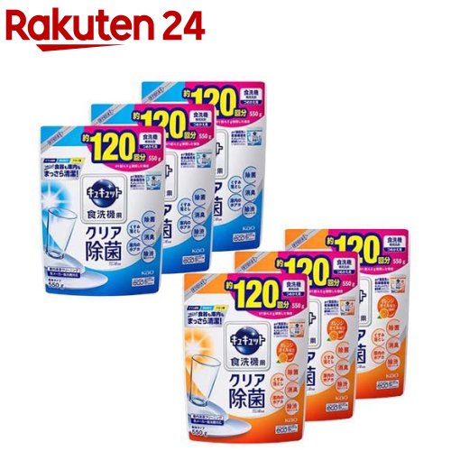 《セット販売》　P&G ジョイ ミラクルクリーン 泡スプレー フレッシュシトラス つけかえ用 (300mL)×3個セット 付け替え用 食器用洗剤　【P＆G】