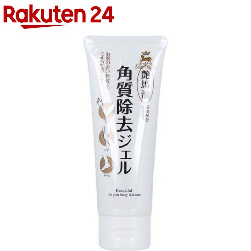 艶馬油 角質除去ジェル マッサージ料 洗い流すタイプ 無着色(100g)