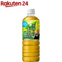 ポッカサッポロ 玉露入りお茶(600ml*24本入)