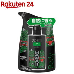 https://thumbnail.image.rakuten.co.jp/@0_mall/rakuten24/cabinet/959/4902111753959.jpg