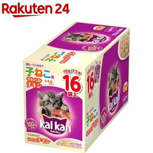 カルカン パウチ 12ヵ月までの子ねこ用 やわらかチキン( 70g×16袋)【カルカン パウチ】