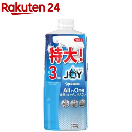 楽天楽天24ジョイ オールインワン 泡スプレー 食器用洗剤 微香 詰め替え特大（690ml）【tktk06】【wa04m】【ジョイ（Joy）】