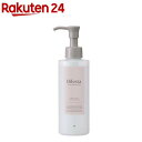 ビフェスタ セラムクレンジングオイル(160ml)