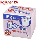 ニトムズ コロコロ ミニフロアクリン お部屋のどこでも用 スペアテープ 2巻入C 2504