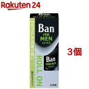 o(Ban) jp [I(30ml*3Zbg)yBan(o)z