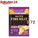 きき湯 ファインヒート ほぐしオフ 分包(50g×72セット)