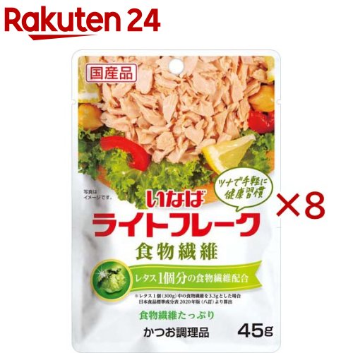 ʤ 饤ȥե졼 ʪ(45g8å)