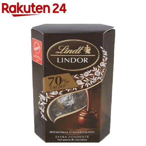 Lindt リンドール Dark 70％(200g)【Lindt(リンツ)】のサムネイル