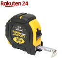 コメロン マグジャケット 1955 KMC-31RM(1個)【コメロン】