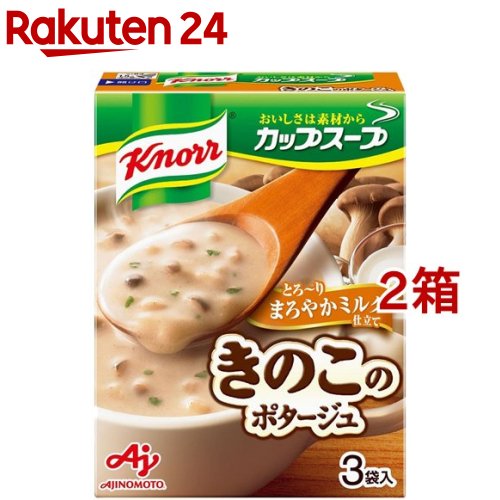 クノール カップスープ とろ〜りミルク仕立てのきのこポタージュ(3袋入*2箱セット)【クノール】