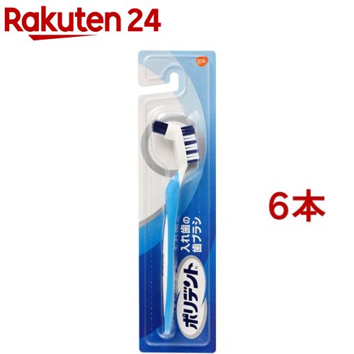 �ݥ�ǥ�� ������λ��֥饷(6�ܥ��å�)�ڥݥ�ǥ�ȡ�