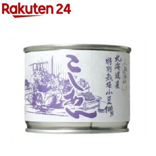 茜丸 あんこ 濃い静岡抹茶あん 糖度53° 1kg×6P 業務用 無添加