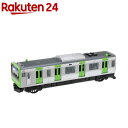 サウンドトレイン E235系 山手線 30駅ver.(1個)