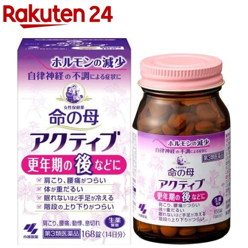 【第3類医薬品】命の母 アクティブ(168錠入)【命の母】[女性保健薬 血流促進 骨・筋肉の補強]